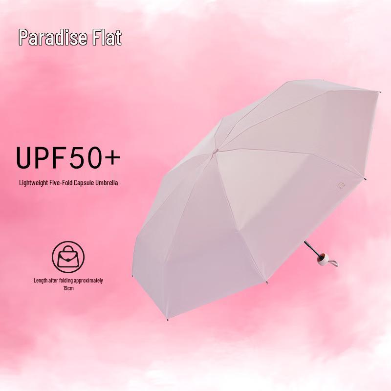 Paradise Portable UV Protection Foldable Umbrella