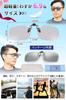 Photochromic Polarized for Driving [KANGYONG] Clip-on Sunglasses, Lenses, Clip-on, Flip-up,