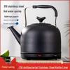 Large Capacity Stainless Steel Electric Kettle with Auto Power-Off and Keep Warm Feature