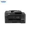 Brother MFC-T4500DW A3 Color Inkjet All-in-One Printer