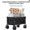 Portable Outdoor Camper Van Foldable Stroller for Kids - New Style Compact Cart