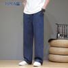Men's Linen Blend Loose Straight Casual Pants