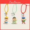 Cross Shinchan Crayon Dressing Crocodile Frog Series Cartoon Keychain Pendant