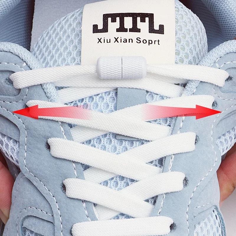 1 Pair 8mm Width Elastic Laces for Sneakers No-Tie Flats Quick-On/Off Shoelace Accessory for Children & Adults