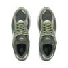 New Balance 2002R 'Norway Spruce' Sneakers M2002RG1