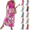 Ladies' Floral Print Casual And Fashionable Waist Cinched Sleeveless Dress