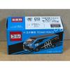 Used Toyota Auto Body Custom Tomica TEAM HIACE Toyota Hiace Rally Car 1 New and Unused Event Limited Limited Edition Tomica