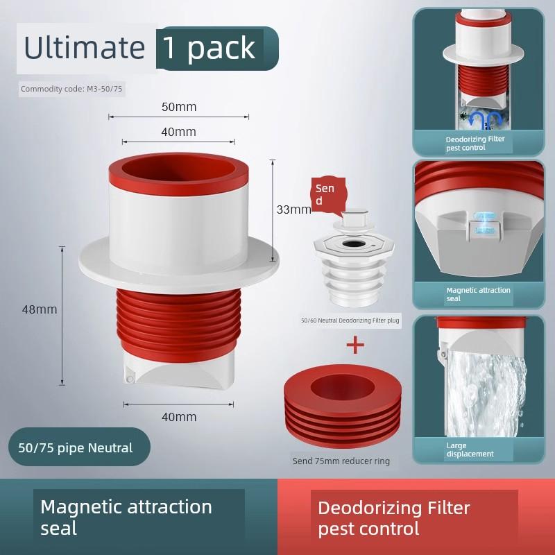 Floor Drain Deodorizing Filter Sealing Plug Bathroom Kitchen Check Valve Drain Pipe Anti-Odor Downcomer Neutral Closure Handy Gadget