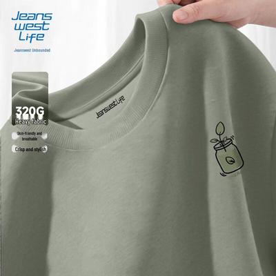 JEANSWEST LIFE Men's Casual Graphic Crewneck Sweatshirt