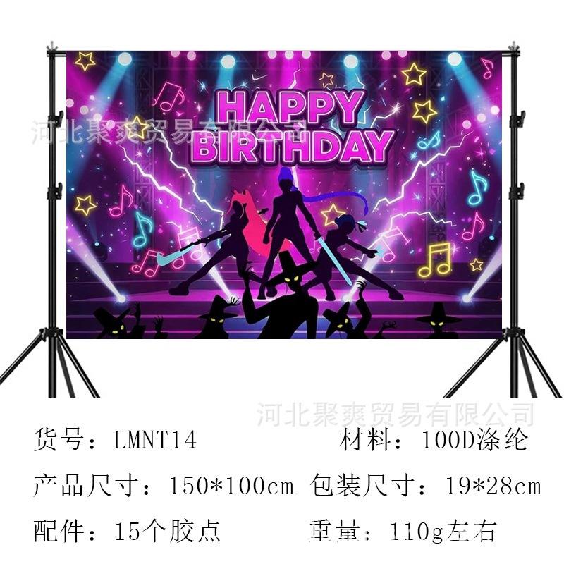 Theme Birthday Background Cloth Anime Cartoon Children's Birthday Party Decorative Props Photography Photo Screen