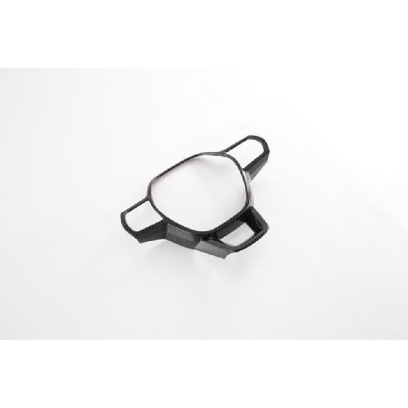 Carbon Fiber Steering Wheel Lid Frame Cover Trim For  Honda CRV CR-V