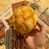 Simulation Simulated Bread Toast Squeeze Slow Rising Finger Suction Slow Rising Squishy Foam Soft Texture Sensory Fidget