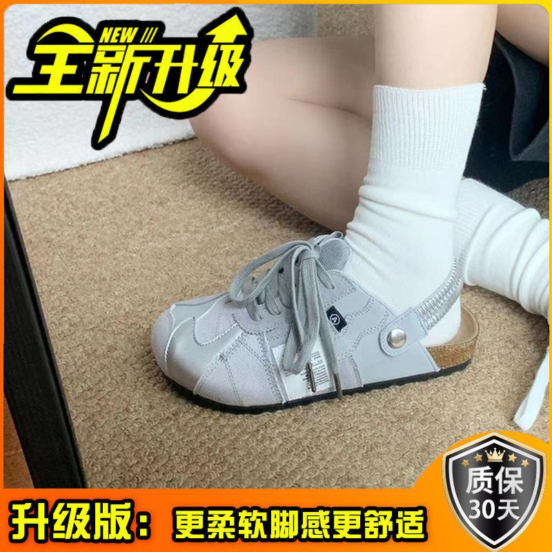 Französische flache vielseitige Boken-Schuhe zum zweifachen Tragen für Damen-Sommerbekleidung 2025 neue höhenvergrößerte dicke Sohle mit coolen Slippern