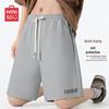 Men's Ice Silk Casual Shorts