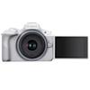 Canon EOS R50 Mirrorless Camera with RF-S 18-45mm Lens (CN Version)
