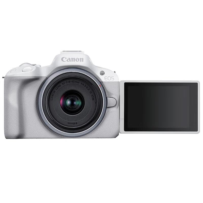 Canon EOS R50 Mirrorless Camera with RF-S 18-45mm Lens (CN Version)