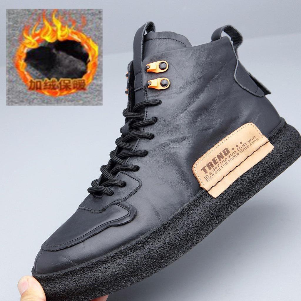 Board Shoes Men's Winter Retro Velvet High Top Shoes Men's Casual Shoes Lace Up Men's Boots Warm Cotton Shoes Men's Shoes