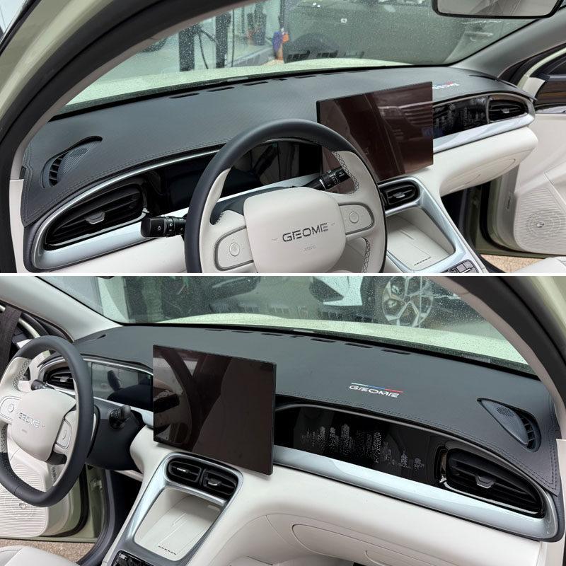 For Geely EX5 Geely Galaxy E5 Leather Car Dashboard Anti Glare Sun Protection Mat Interior Accessories Dash Mat