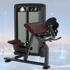 V-Bar Tricep Pulldown Handle