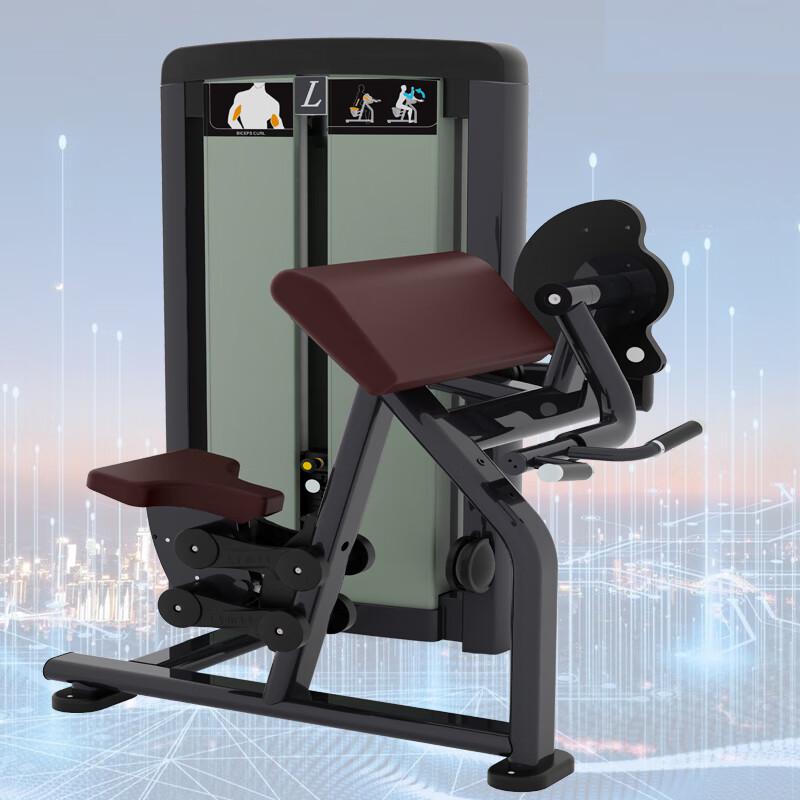 V-Bar Tricep Pulldown Handle