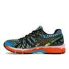 Kenzo X Asics Gel Kayano 20 Cyan Zebra Men Sneakers Blue 1201B032-400