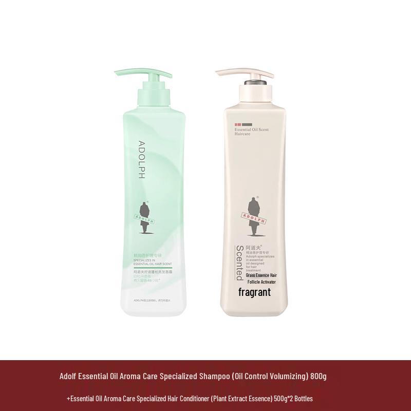 Adolph Professional Oil Control & Volumizing Shampoo & Conditioner Set