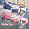 Water Guns Electric Toys Bursts Children's High-pressure Strong Charging Energy Water Automatic Water Spray Children's Toy Guns