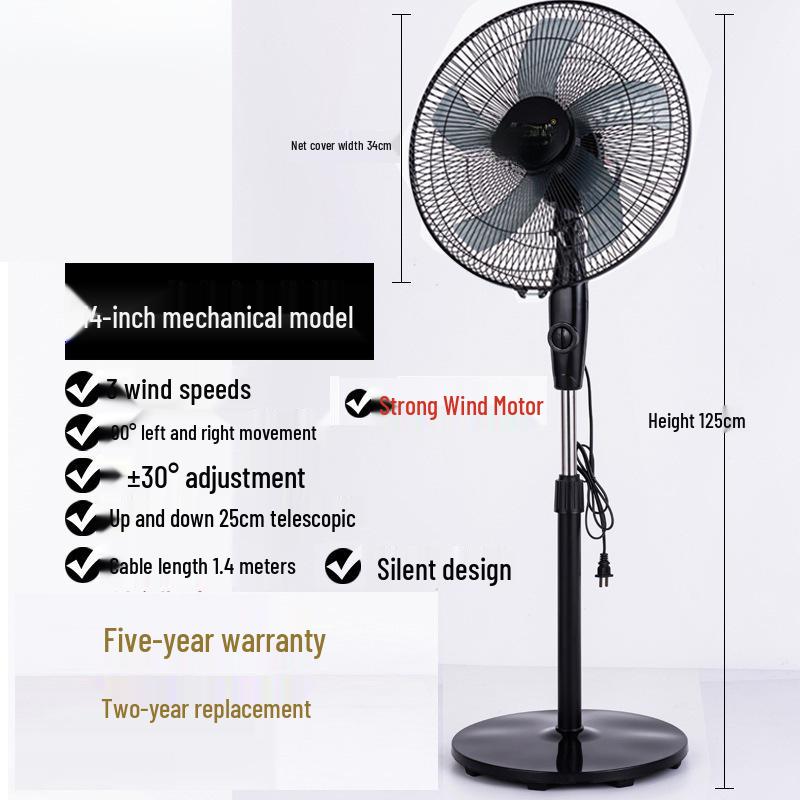 Silent Energy-Saving Oscillating Floor Fan with Remote & Timer