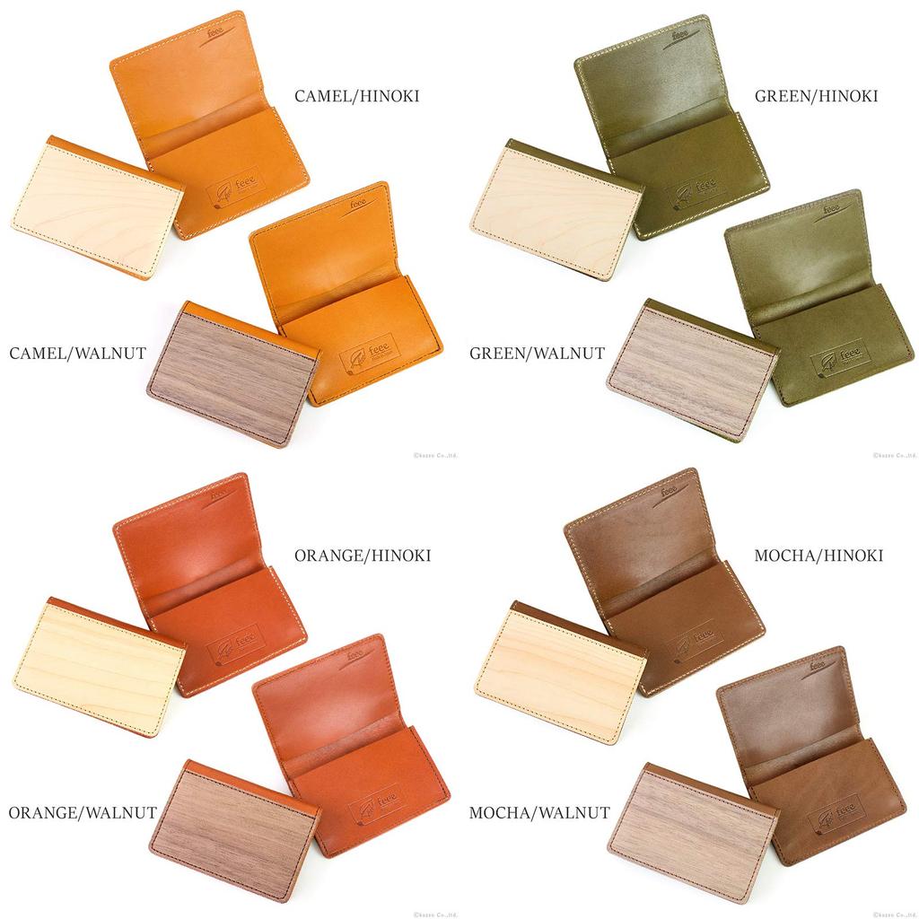 Feee Business Card Holder for Men and Women Genuine Leather Natural Wood X Tochigi Leather Simple Card Case Made In Japan [FE-3205] [OUTSIDEWOOD]