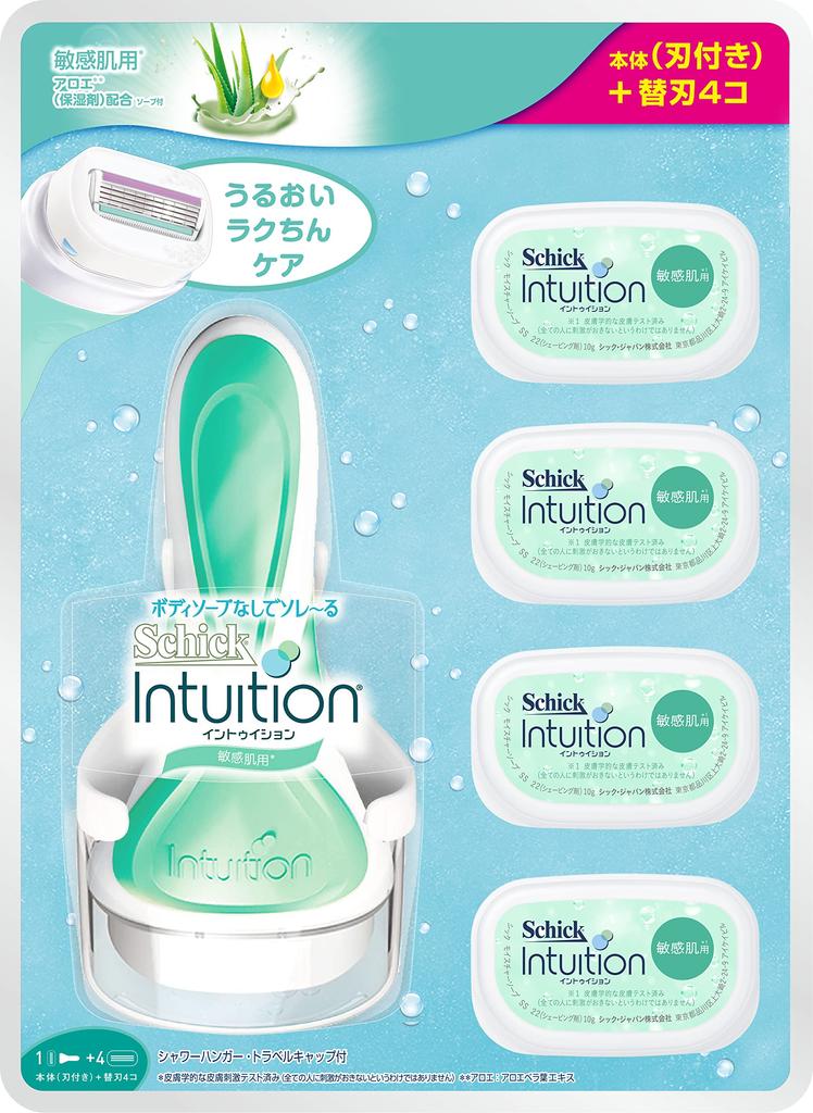Schick Schick Intuition Sensitive Skin Club Pack Náhradní holicí strojek, z nichž 1 je již připojen k hlavnímu Samostatná položka Zelená 1 kus Dámské (5