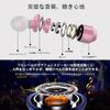 Improved New Eikokiwa Wired Earphones Wired Earphones with Microphone and Remote Control Clear Calls Hybrid Noise Blocking Deep Bass Magnetic