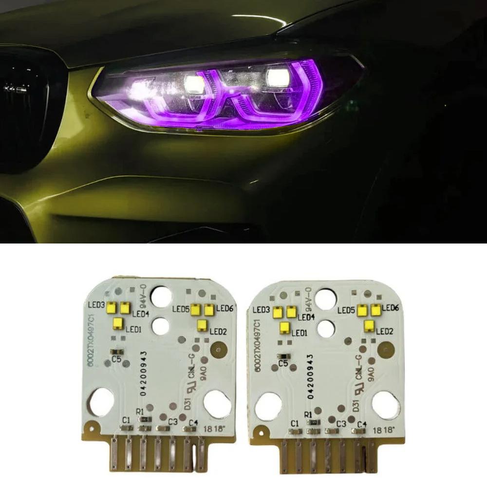For BMW G01 X3 F97 X3 M G02 X4  F98 X4M 2018-2021 DRL Boards Angel Eye Daytime Running Light Chips 63117466107 63117466108 ysdn68