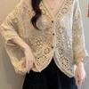 Bohemian Women's Crochet Hollow Lace Cardigan Top  Summer Loose Plus Size Sun Protection Cardigan