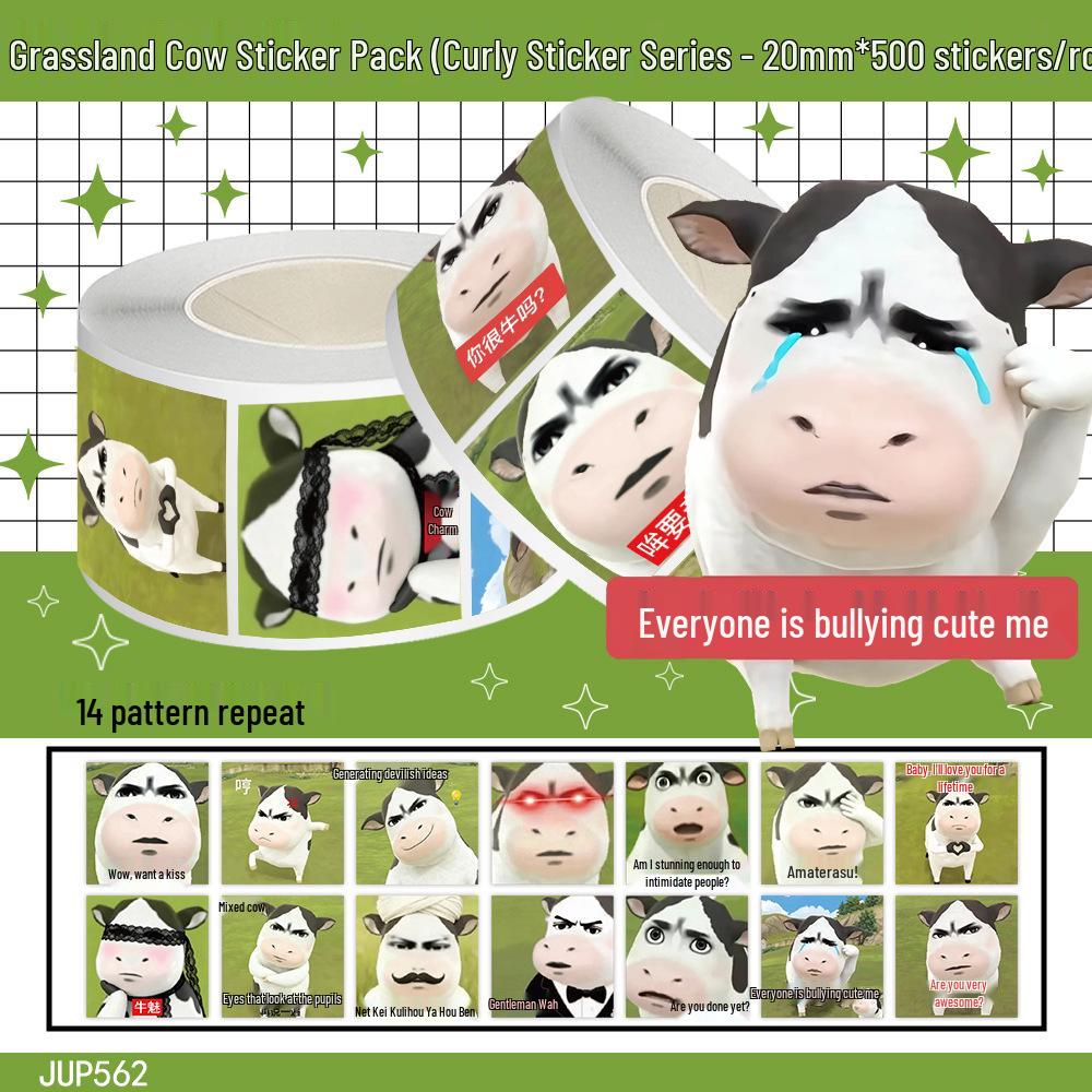 

Grassland Cow Emoji Sticker Roll for Online Students Journals and Stationery Decor