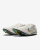Nike Dragonfly 2 Elite "Jakob Ingebrigtsen" IB8745-100 Sail White Men's Size