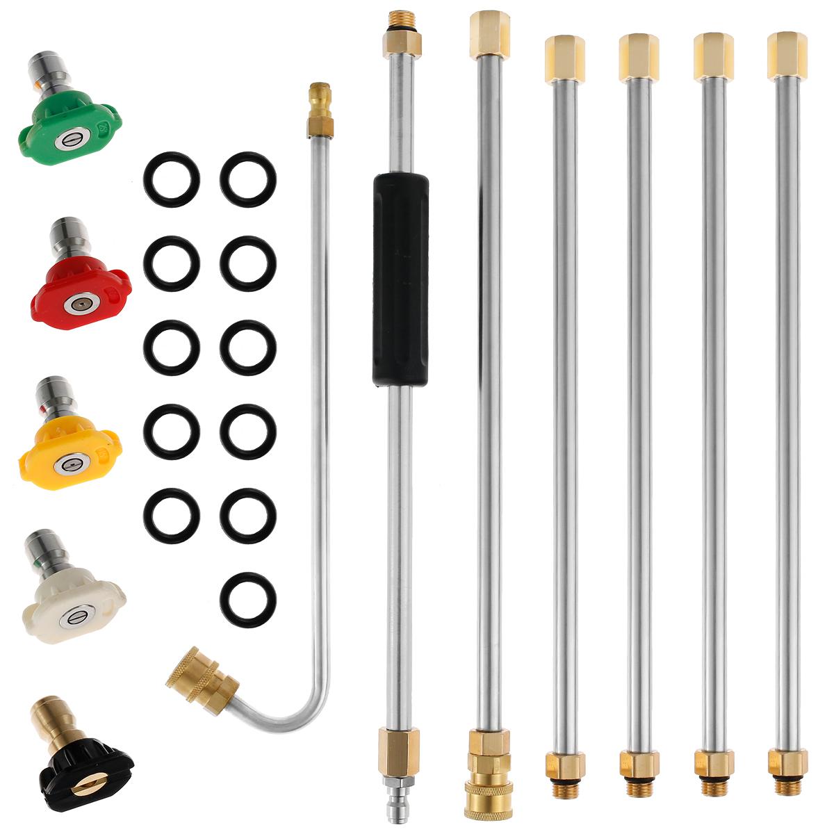 

Удлинитель для мойки высокого давления с насадками 0-60°, 1/4-дюймовый быстроразъемный пистолет для мойки, водяной пистолет для мойки сада и автомобиля
