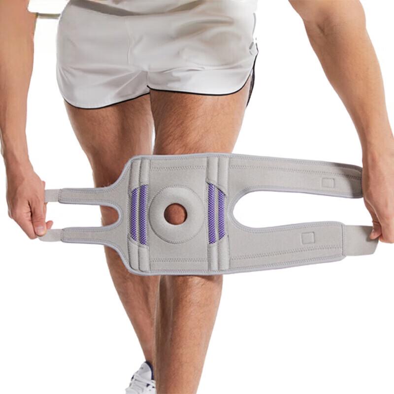 ML Outdoor Sports Compression Knee Brace