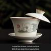 Ru Kiln Suspended Gaiwan Tea Bowl