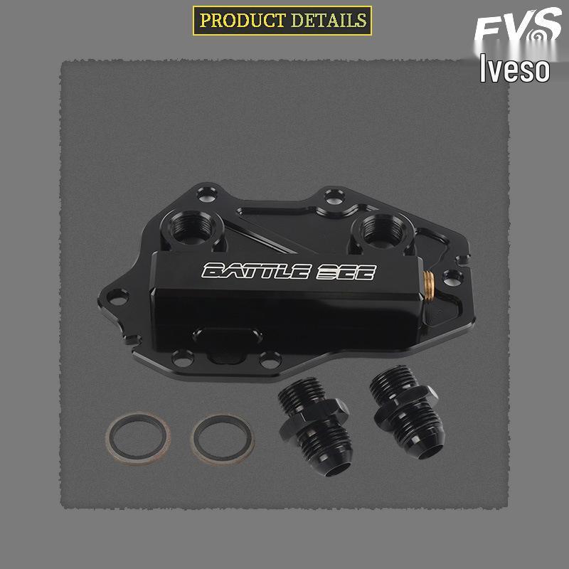 BMW G20/G28 2.0T B48B20C/B48B20D Engine Oil Cooling Kit (Interior)