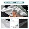 HUAHAO New Honda DG Series Exclusive Sunshade Car Front Shade UV Protection Sunshade Sleeping In the Car Car Sunshade Windshield Sunshade Accessories