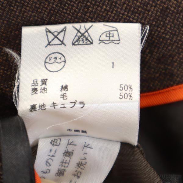 Paul Smith Black Wool Blend Mini Length Flare Skirt 38 Brown BLACK Women Used