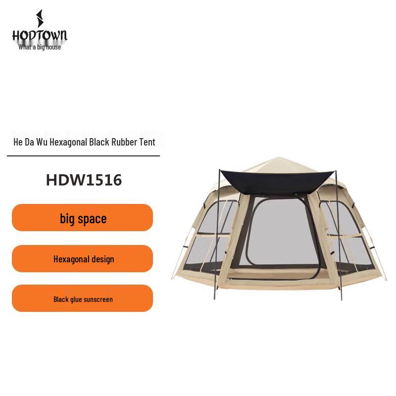 Hedawu Automatic Hexagonal Blackout Camping Tent