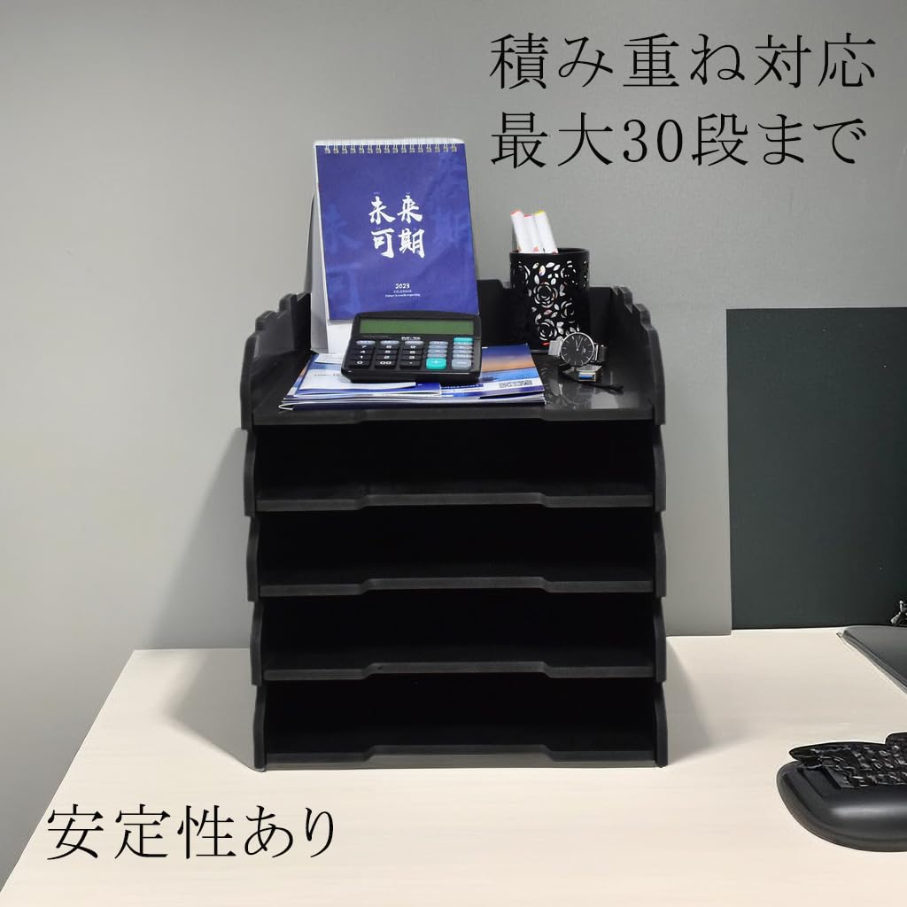 A3 Letter Tabletop Storage Document Document 3 Document Height Storage of Small Easy To Assemble Letter Case 3 Horizontal Tiers Case, Rack, Holder,