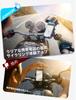 JOYROOM Motorcycle Smartphone Holder with Sunshade Mobile Phone Holder for Rain Drop Vibration Compatible with [New Design, Removable] Motorcycles,