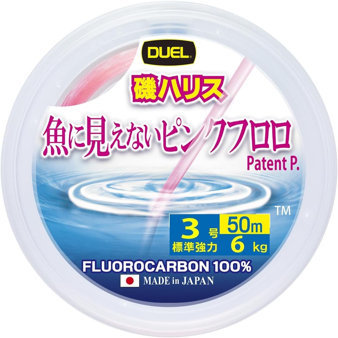 

Rocky shore line fluorocarbon 50m pink #3