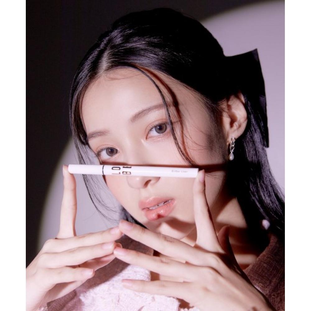 Tonymoly Aegyo Beam Drawing Pencil