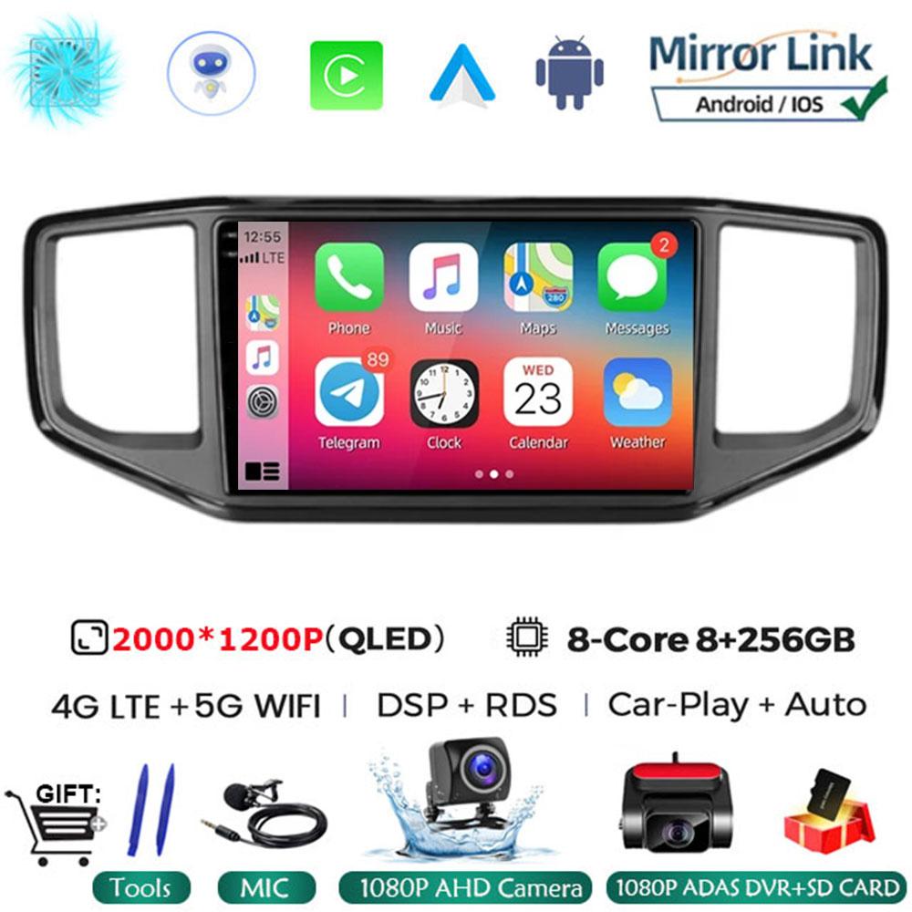 For Volkswagen VW Amarok 1 2016 2017 2018 2019 2020 Android 14 Multimedia Head Unit Car Player GPS Auto Radio Navigation DVD BT