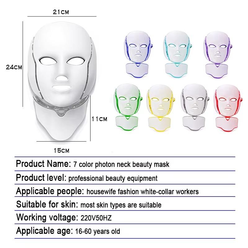 Professional 7 Colors LED Face & Neck Beauty Mask - Home Skincare Light Therapy Device with Remote Control