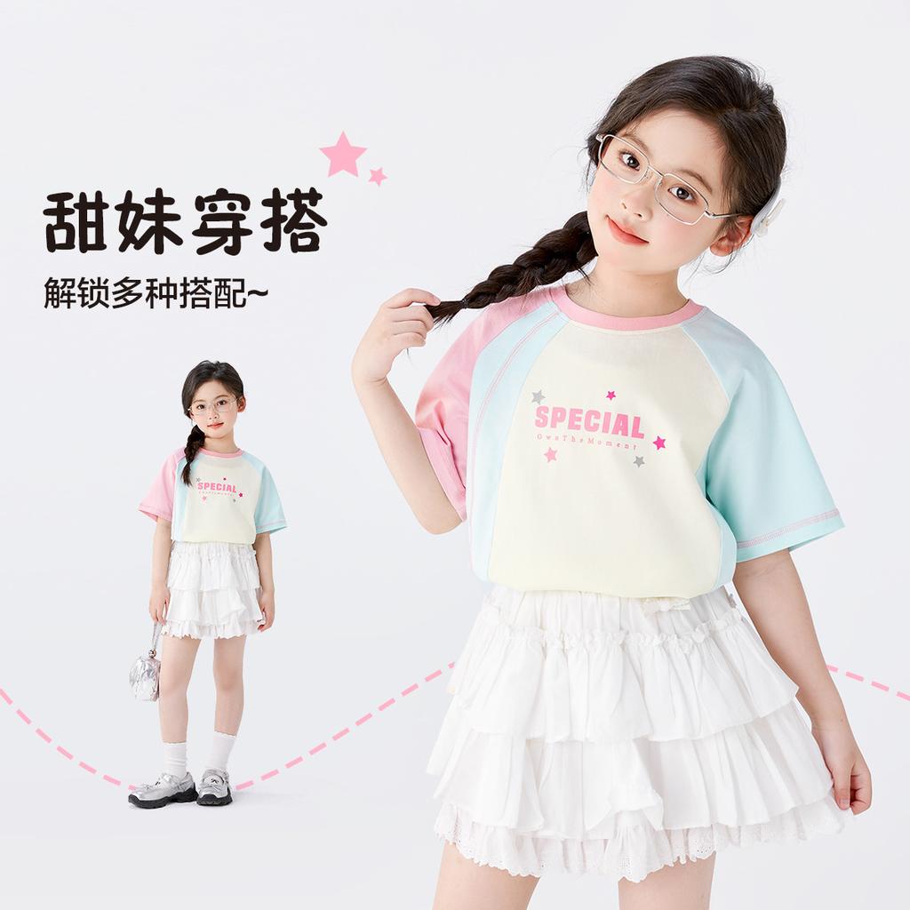 Zuoxi Girls' Short-Sleeved Cotton T-Shirt