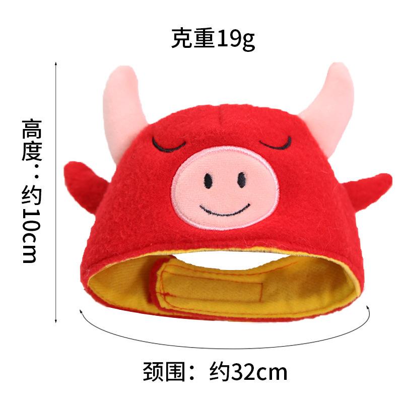 

Year of the Ox Pet Hat Headgear Cute Cat Teddy Bigbear Dog Dress Up Accessories Transformed Headgear